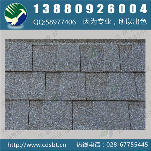 方格复合型海洋蓝