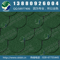 鱼鳞型沥青瓦早春绿